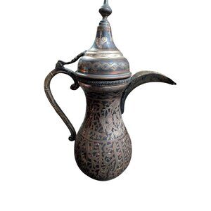 Antique Middle Eastern Brass Coffee Pot Ornate Engravings & Handle 13 in Tall